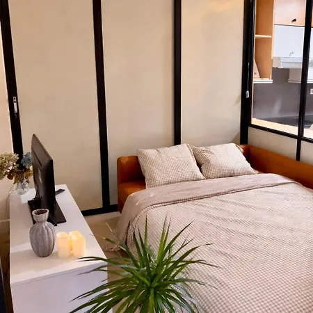Boutique A 3 Minutos De La Catedral Appartamento *